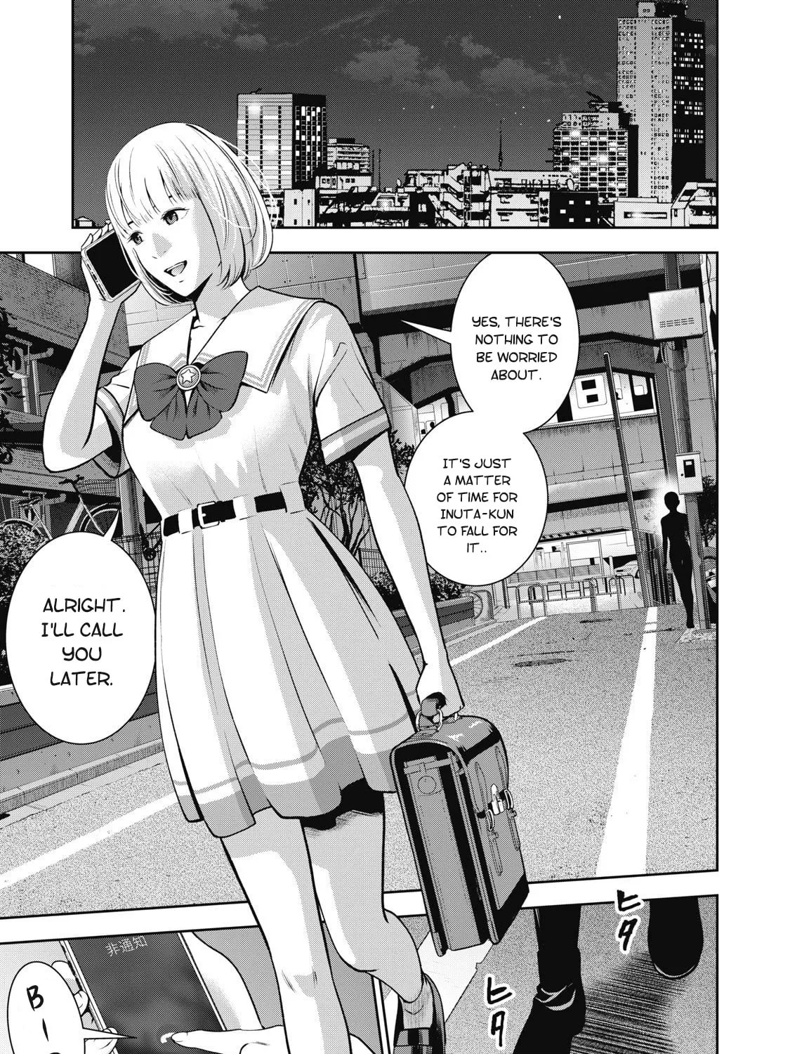 Akai Ringo Chapter 5 page 36 - 
