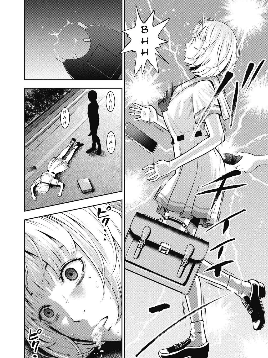 Akai Ringo Chapter 5 page 38 - 