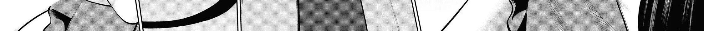 Akai Ringo Chapter 5 page 5 - 