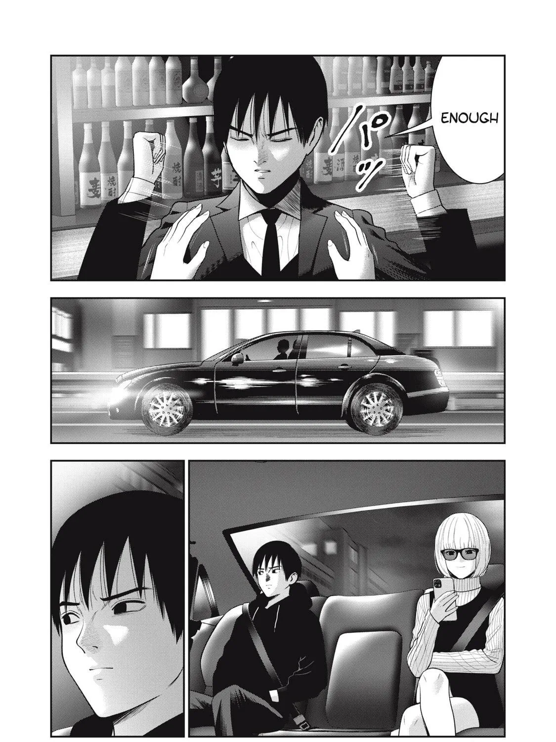 Akai Ringo Chapter 50 page 19 - 