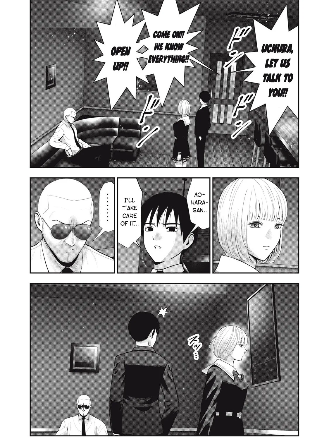 Akai Ringo Chapter 50 page 3 - 