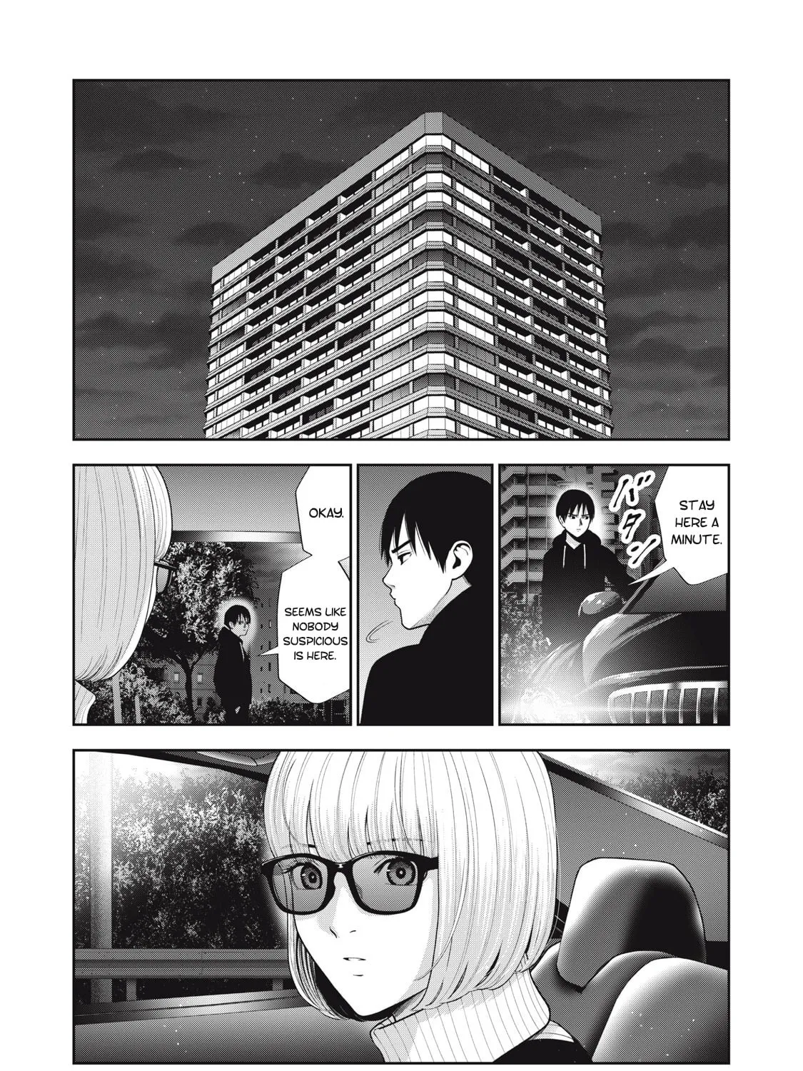 Akai Ringo Chapter 50 page 21 - 