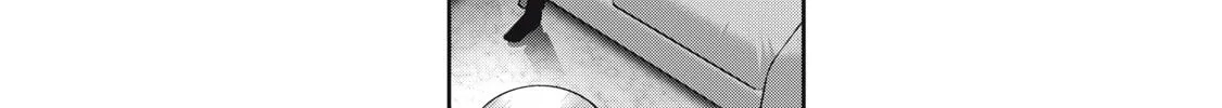 Akai Ringo Chapter 50 page 26 - 