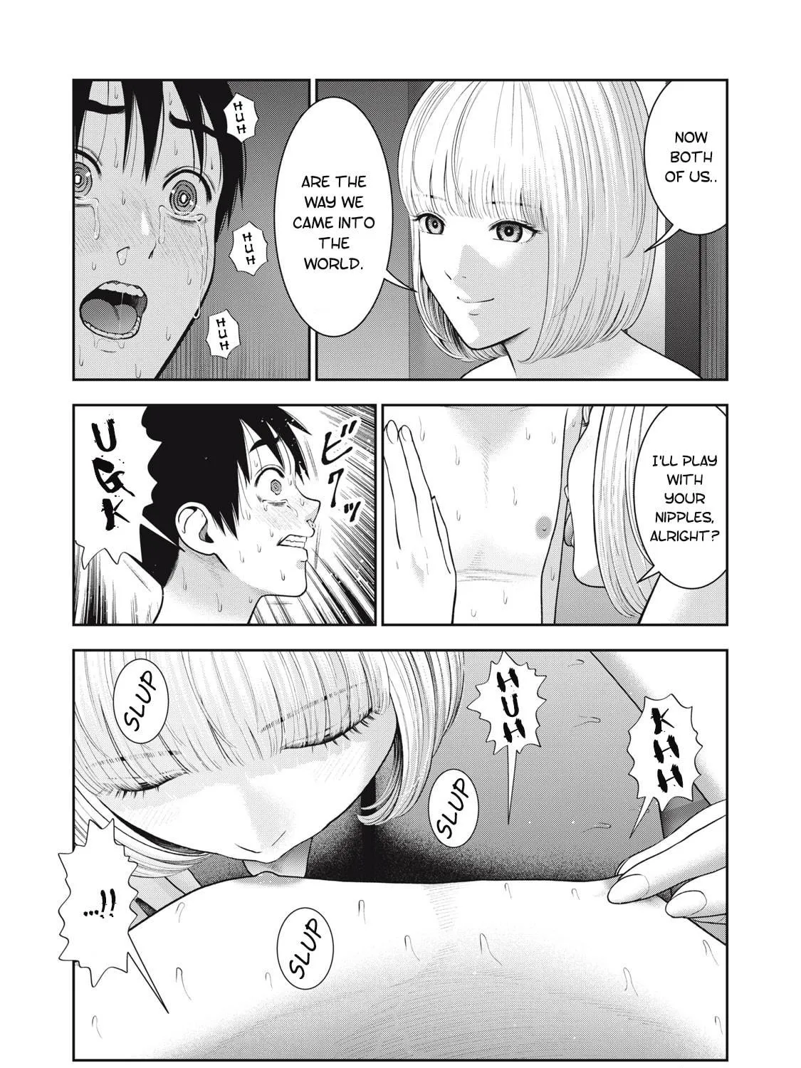 Akai Ringo Chapter 51 page 19 - 