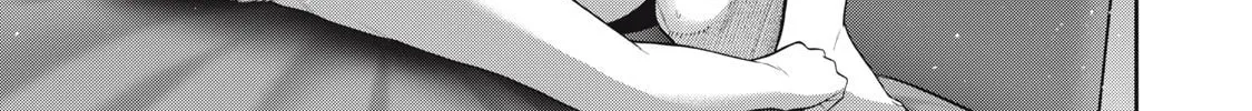 Akai Ringo Chapter 51 page 32 - 
