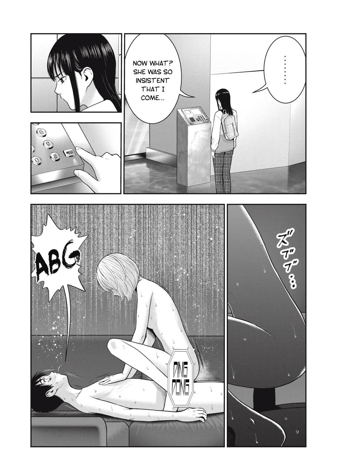 Akai Ringo Chapter 52 page 11 - 