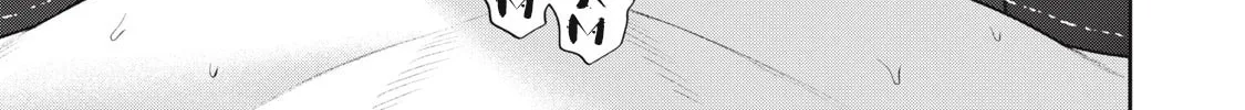 Akai Ringo Chapter 52 page 16 - 
