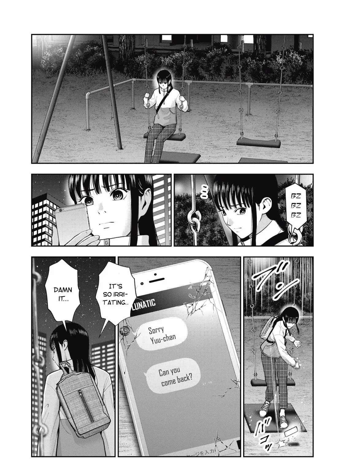 Akai Ringo Chapter 52 page 21 - 
