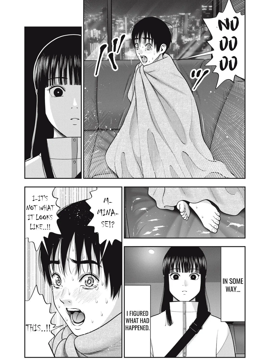 Akai Ringo Chapter 52 page 33 - 