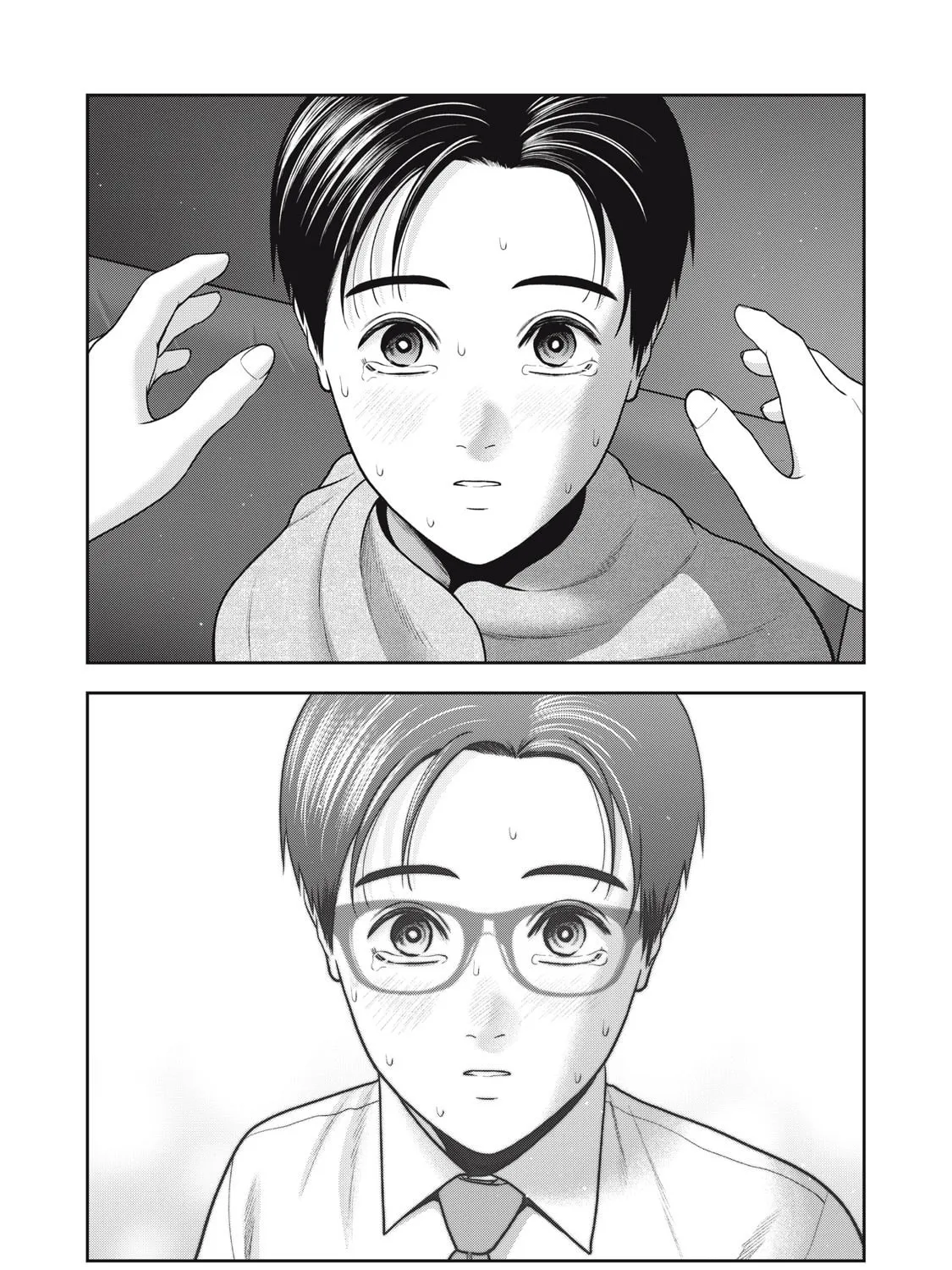 Akai Ringo Chapter 52 page 37 - 