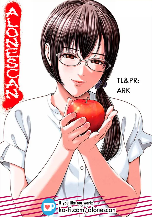 Akai Ringo Chapter 53 page 1 - 