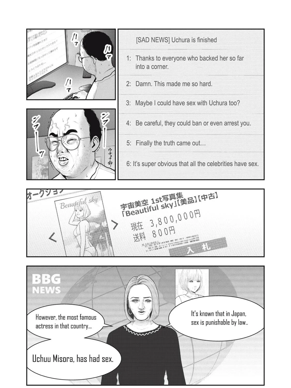 Akai Ringo Chapter 53 page 34 - 