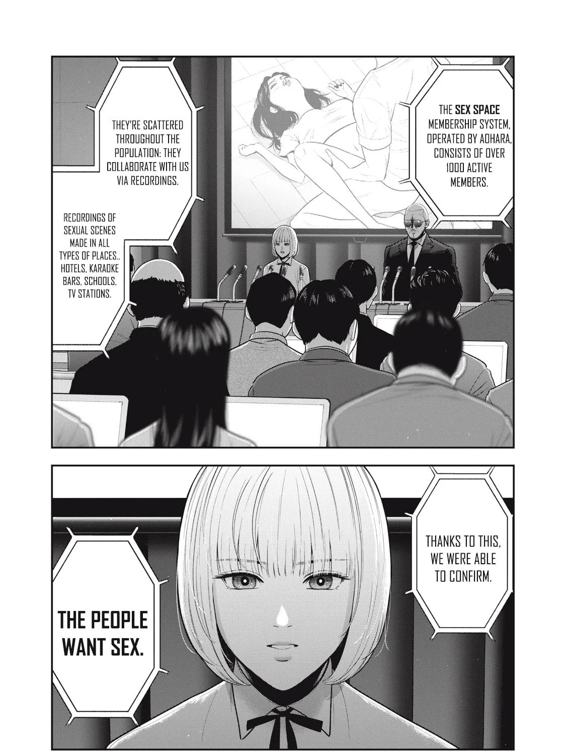 Akai Ringo Chapter 54 page 12 - 