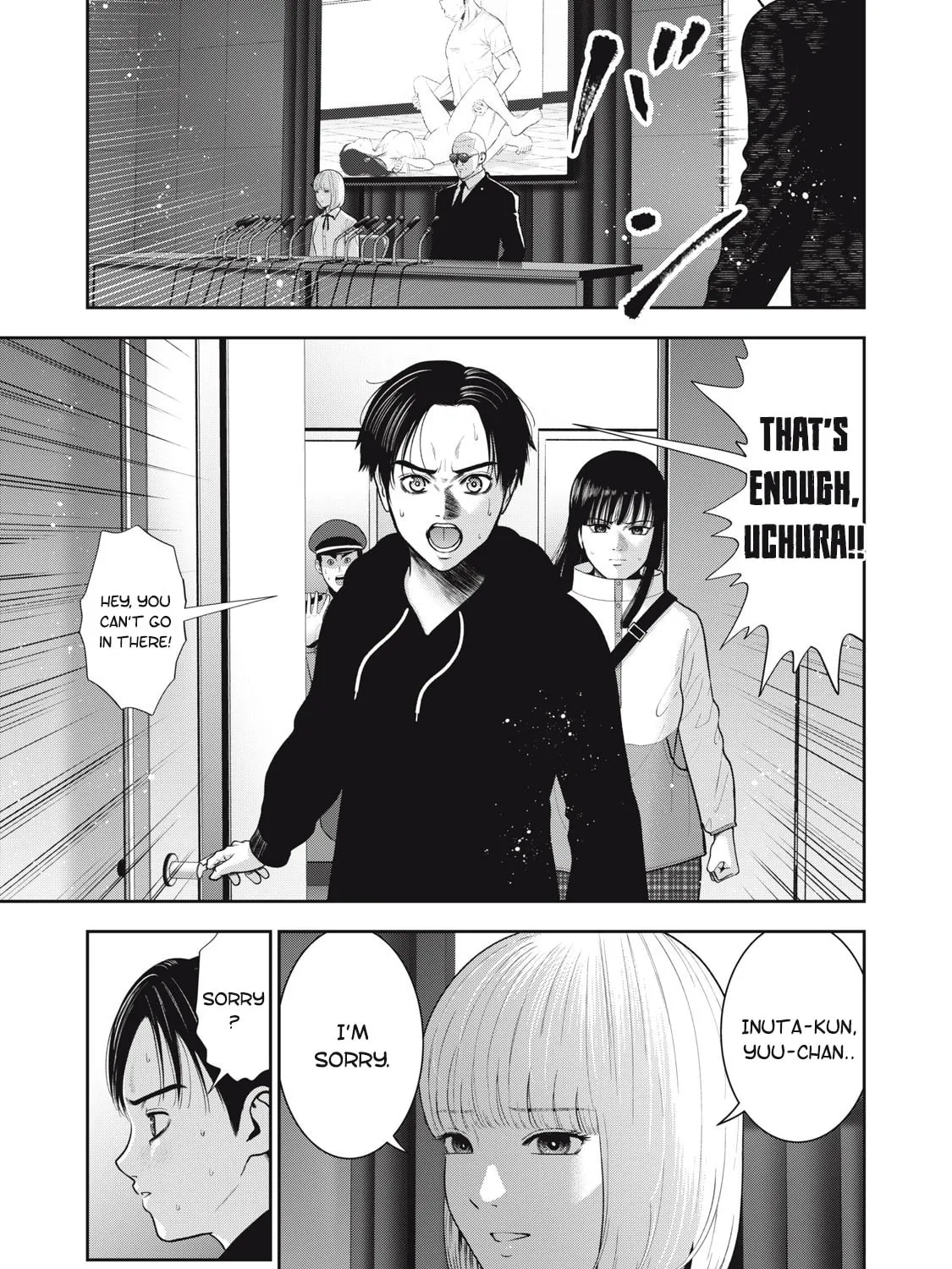 Akai Ringo Chapter 54 page 14 - 