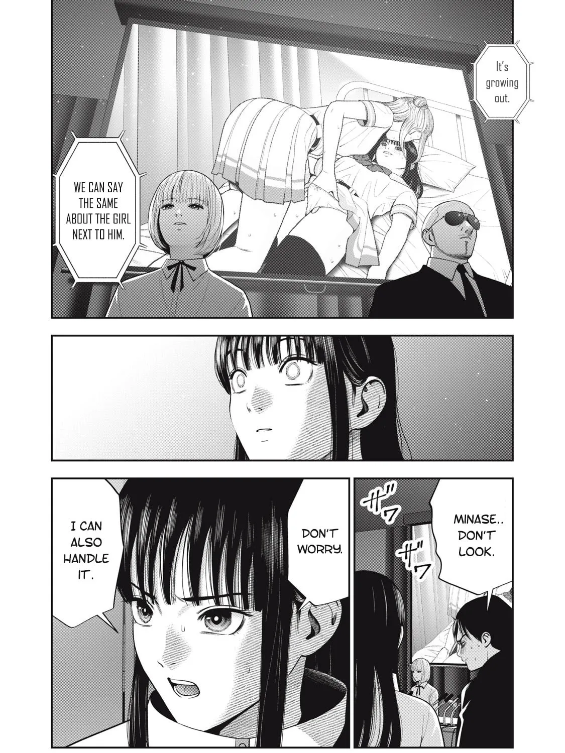 Akai Ringo Chapter 54 page 20 - 