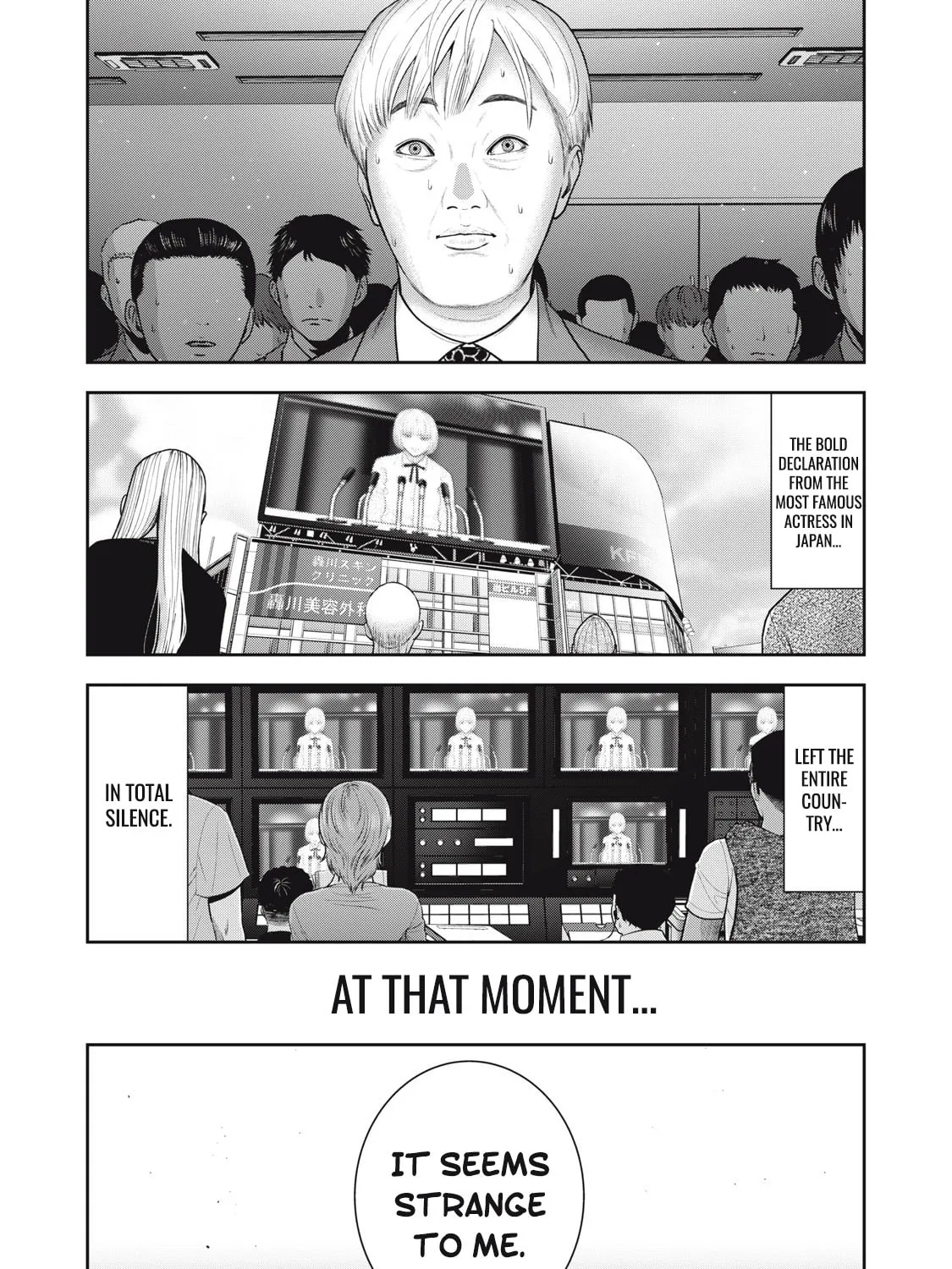 Akai Ringo Chapter 54 page 26 - 