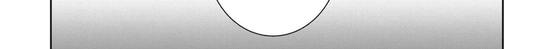 Akai Ringo Chapter 54 page 27 - 