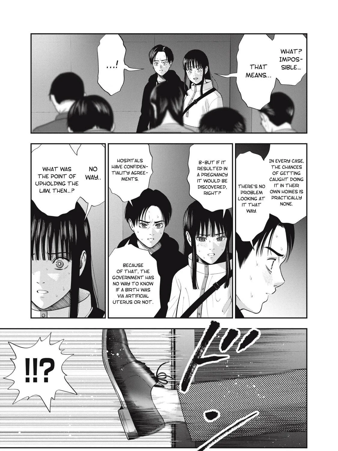 Akai Ringo Chapter 54 page 38 - 
