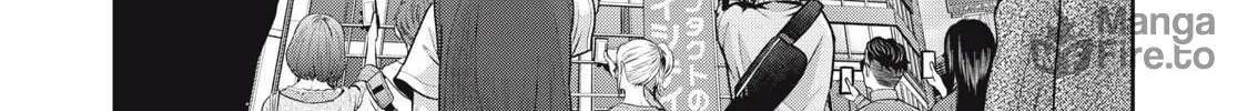 Akai Ringo Chapter 54 page 5 - 