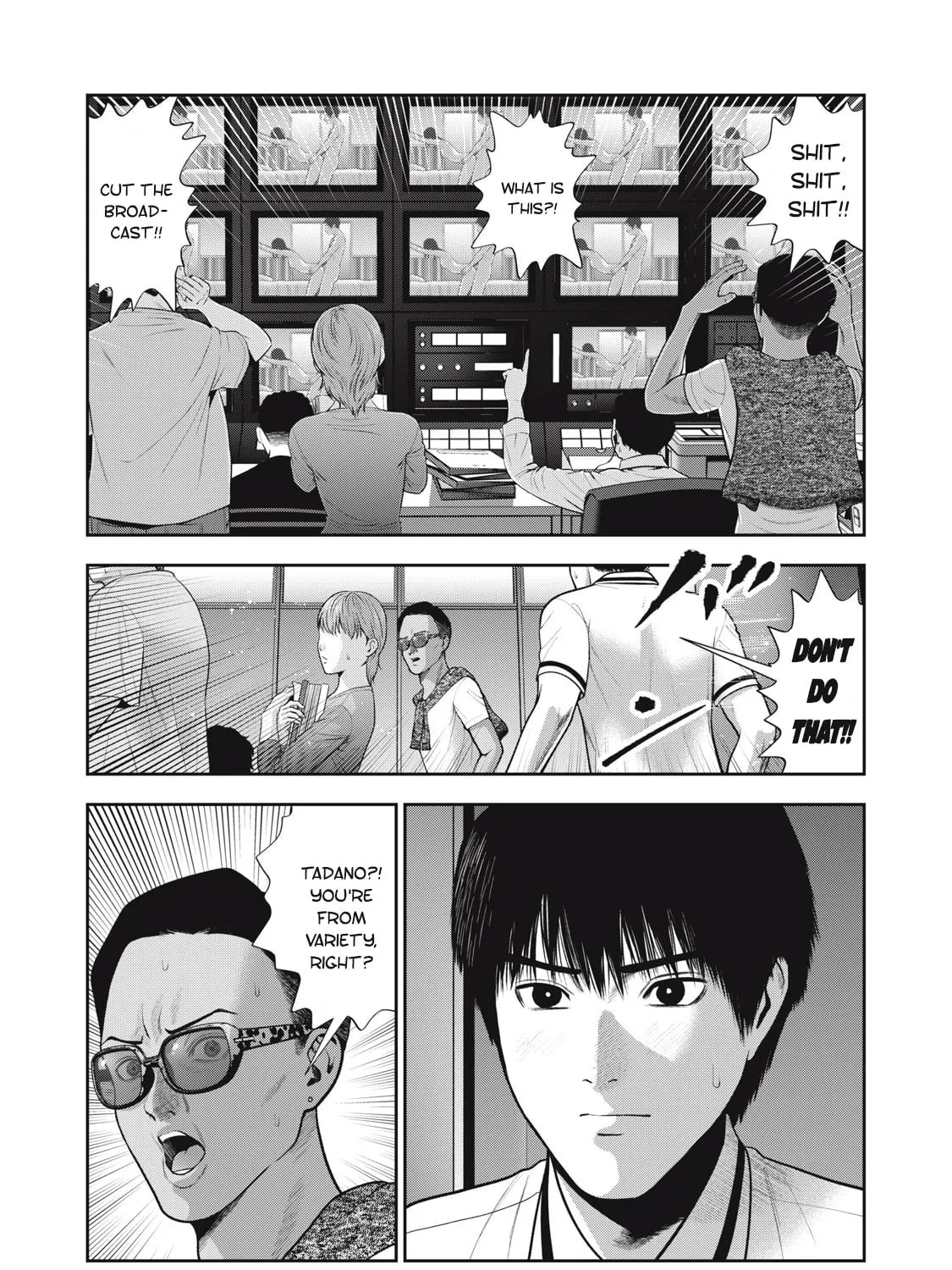 Akai Ringo Chapter 54 page 6 - 