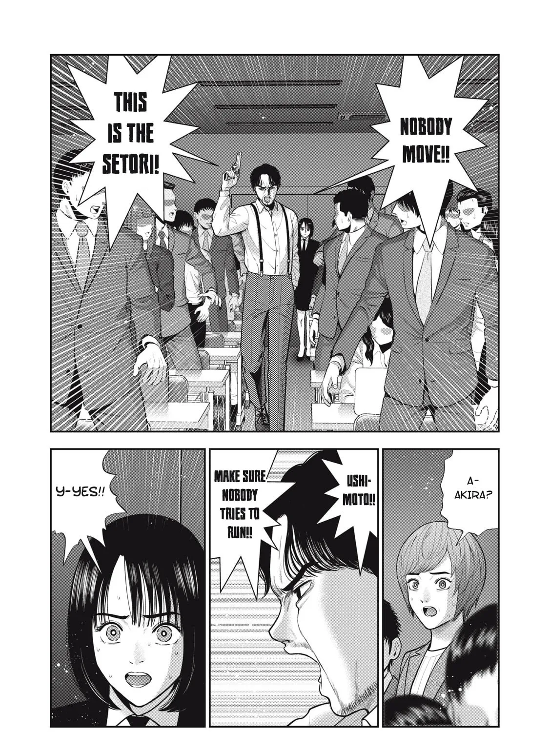 Akai Ringo Chapter 55 page 2 - 