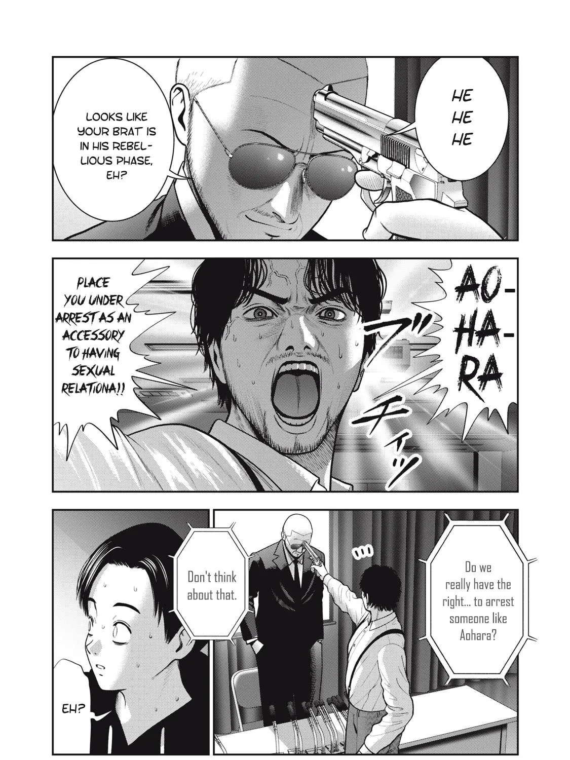 Akai Ringo Chapter 55 page 14 - 