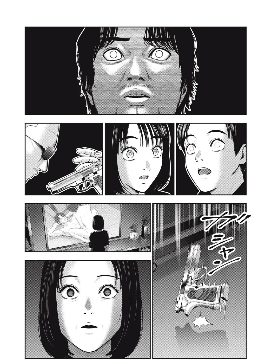 Akai Ringo Chapter 55 page 18 - 
