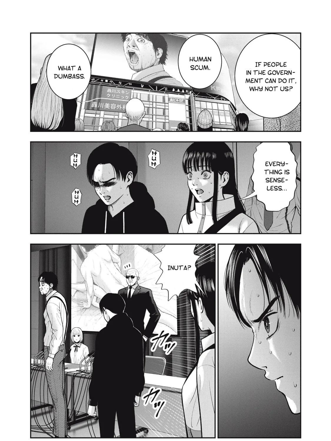 Akai Ringo Chapter 55 page 26 - 