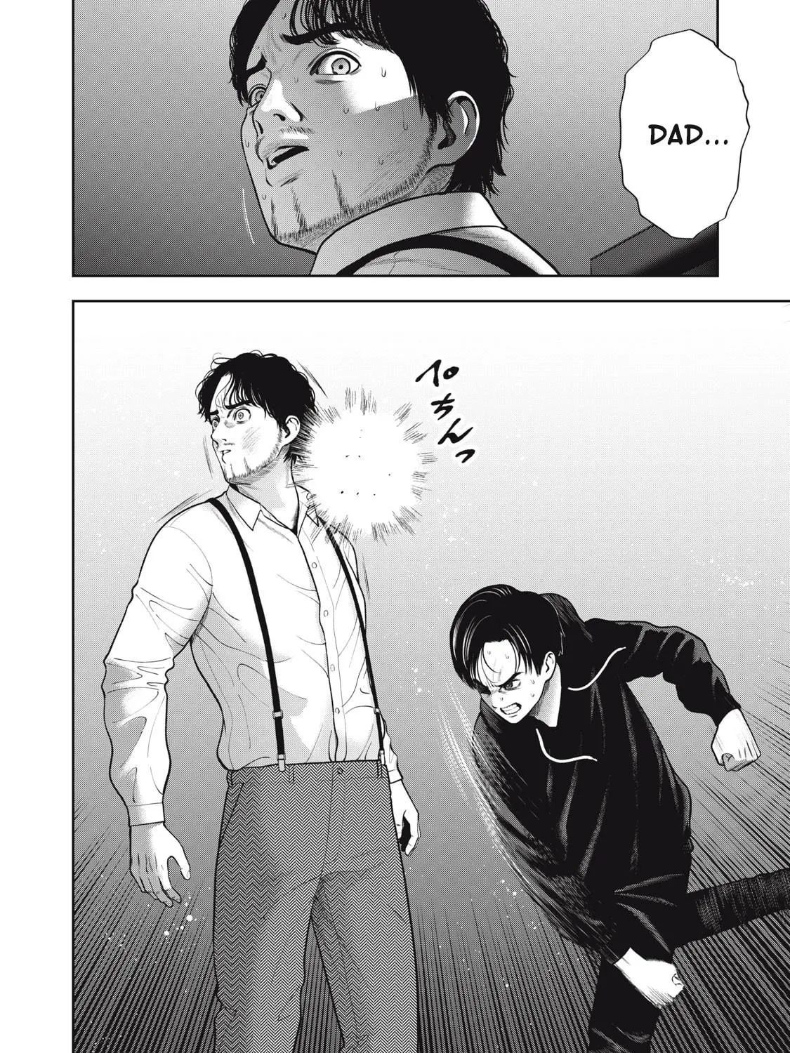 Akai Ringo Chapter 55 page 28 - 
