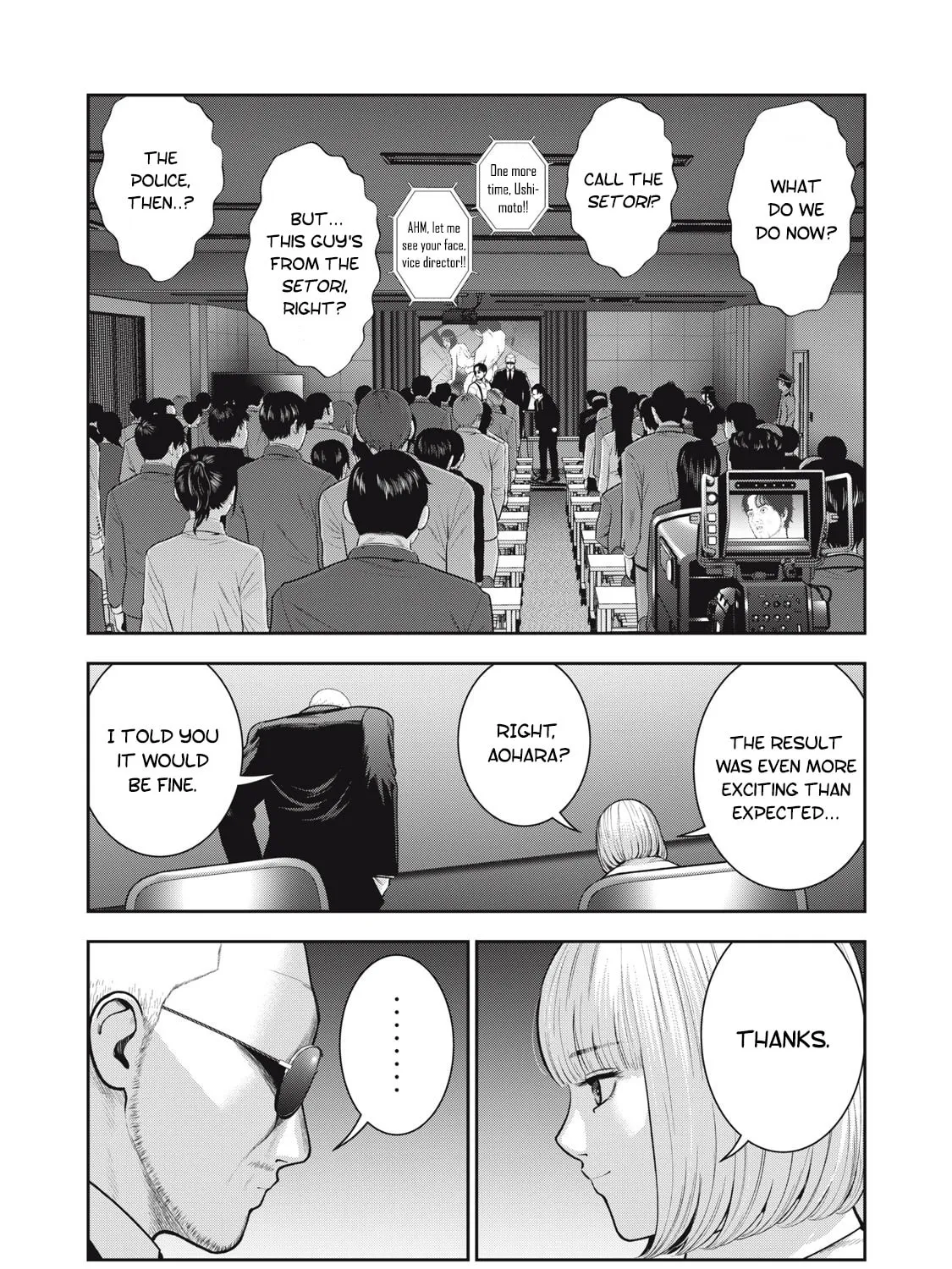 Akai Ringo Chapter 55 page 32 - 