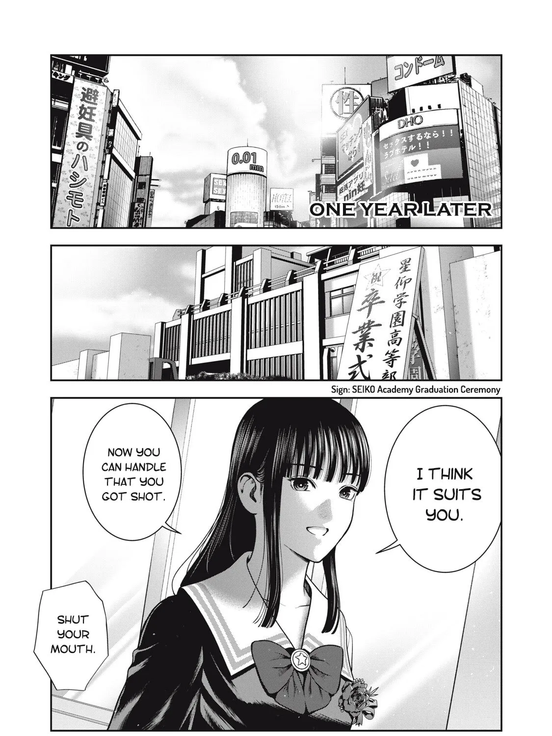 Akai Ringo Chapter 56 page 1 - 