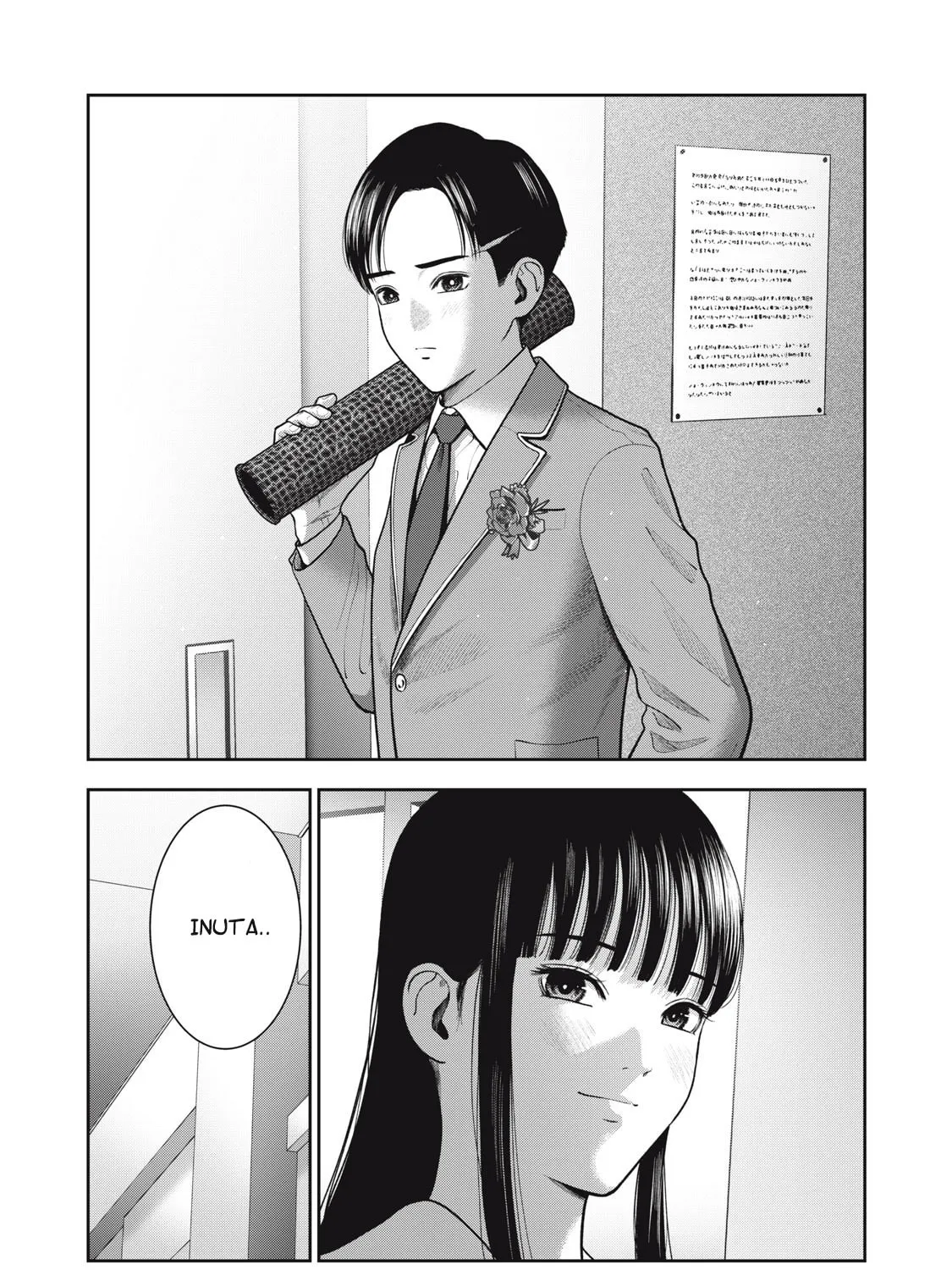 Akai Ringo Chapter 56 page 3 - 
