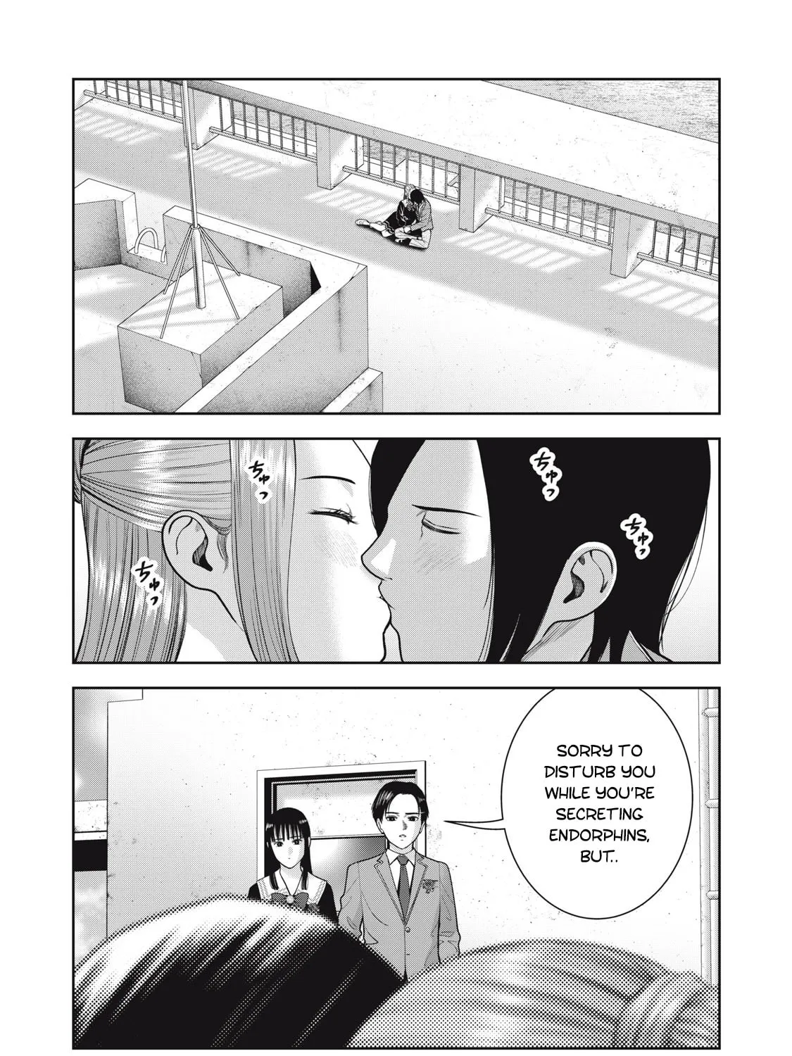Akai Ringo Chapter 56 page 21 - 