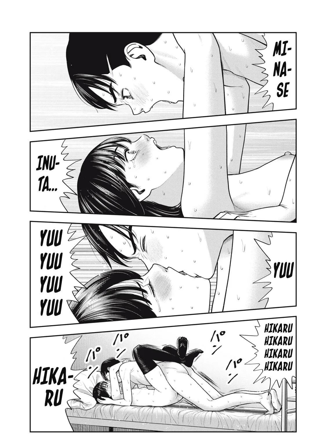 Akai Ringo Chapter 56 page 49 - 