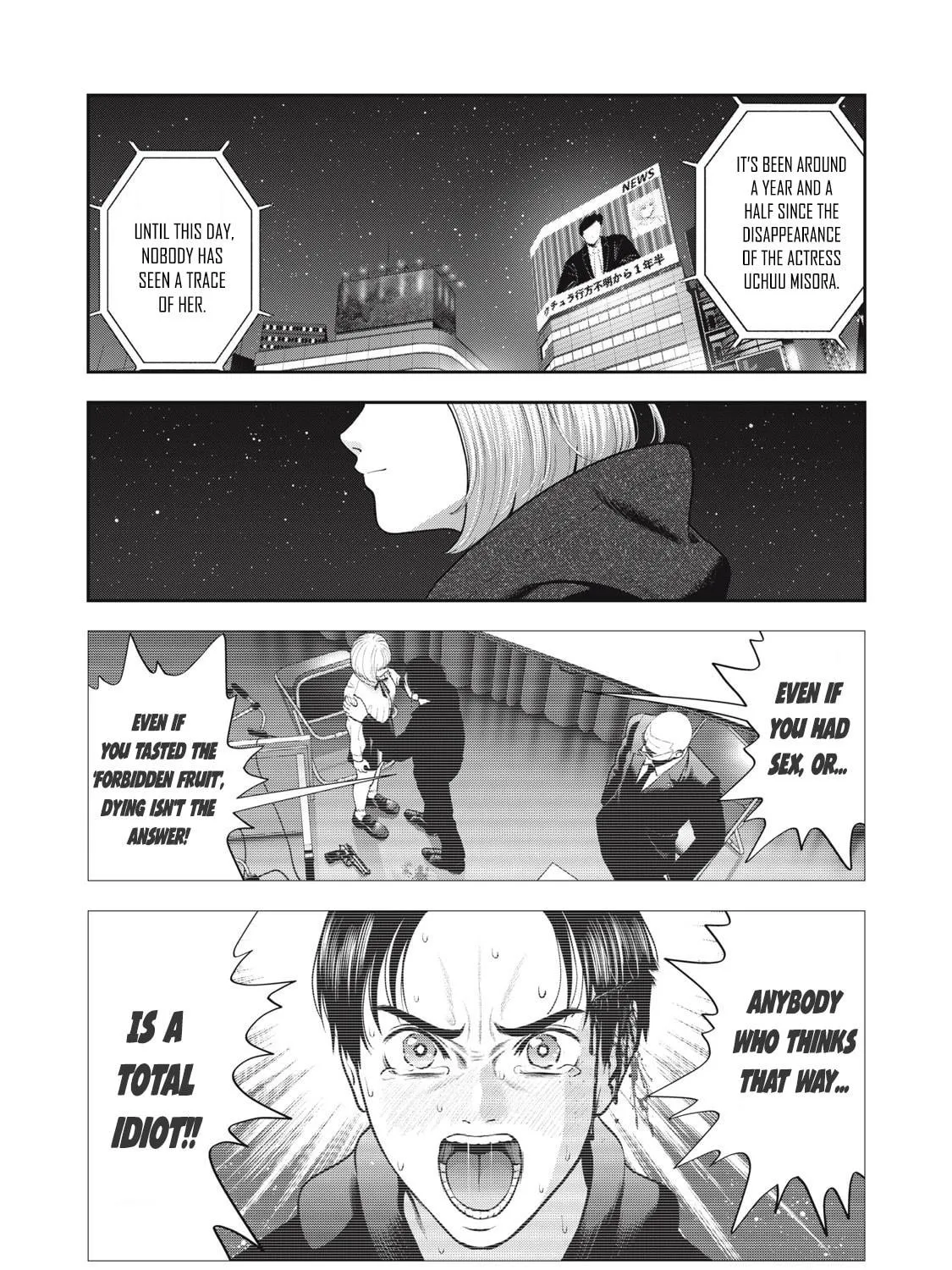 Akai Ringo Chapter 56 page 53 - 