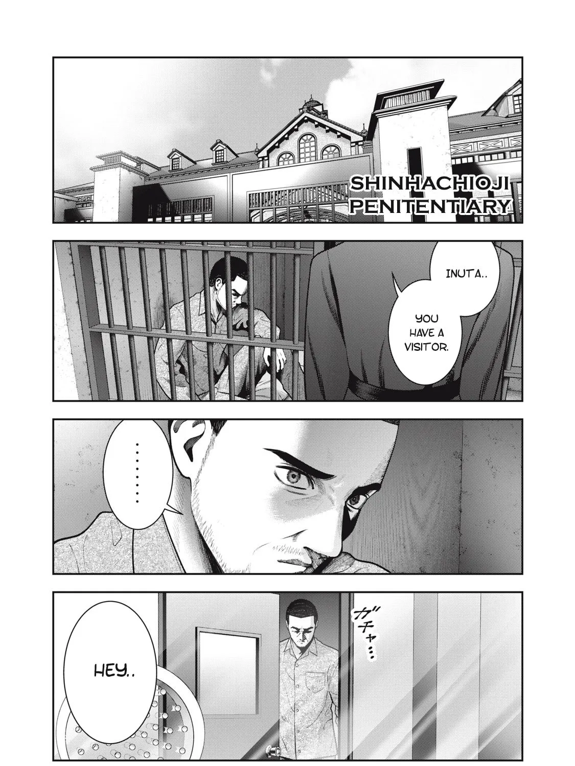 Akai Ringo Chapter 56 page 7 - 