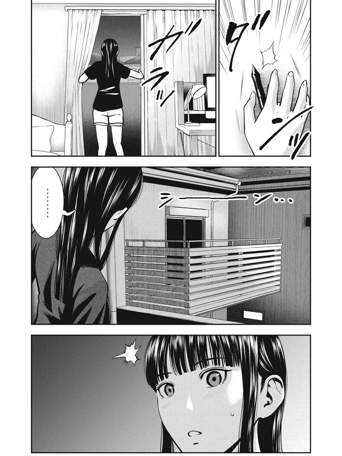 Akai Ringo Chapter 6 page 35 - 