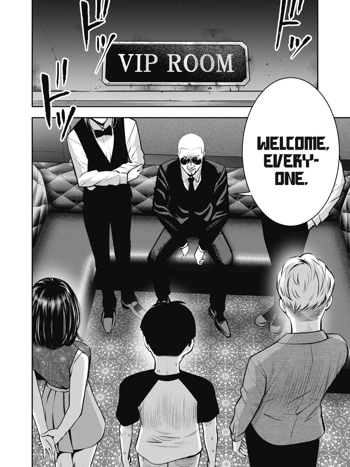 Akai Ringo Chapter 7 page 12 - 