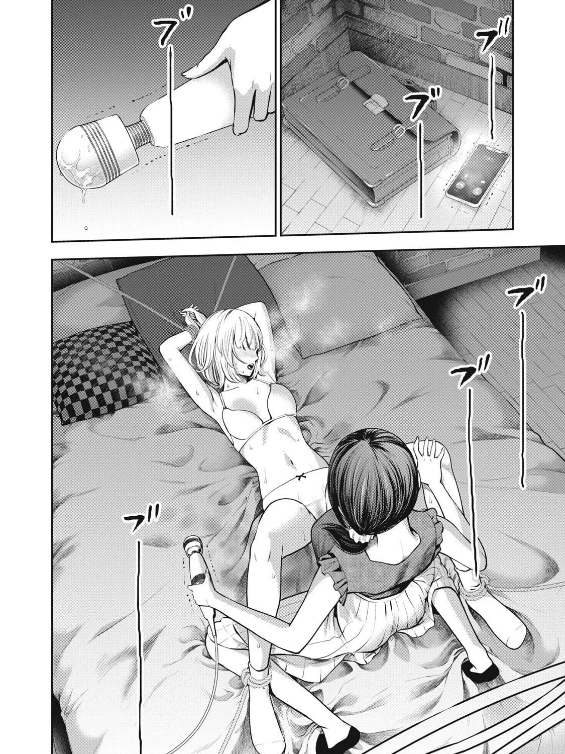 Akai Ringo Chapter 7 page 24 - 