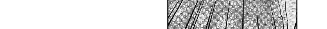 Akai Ringo Chapter 7 page 31 - 