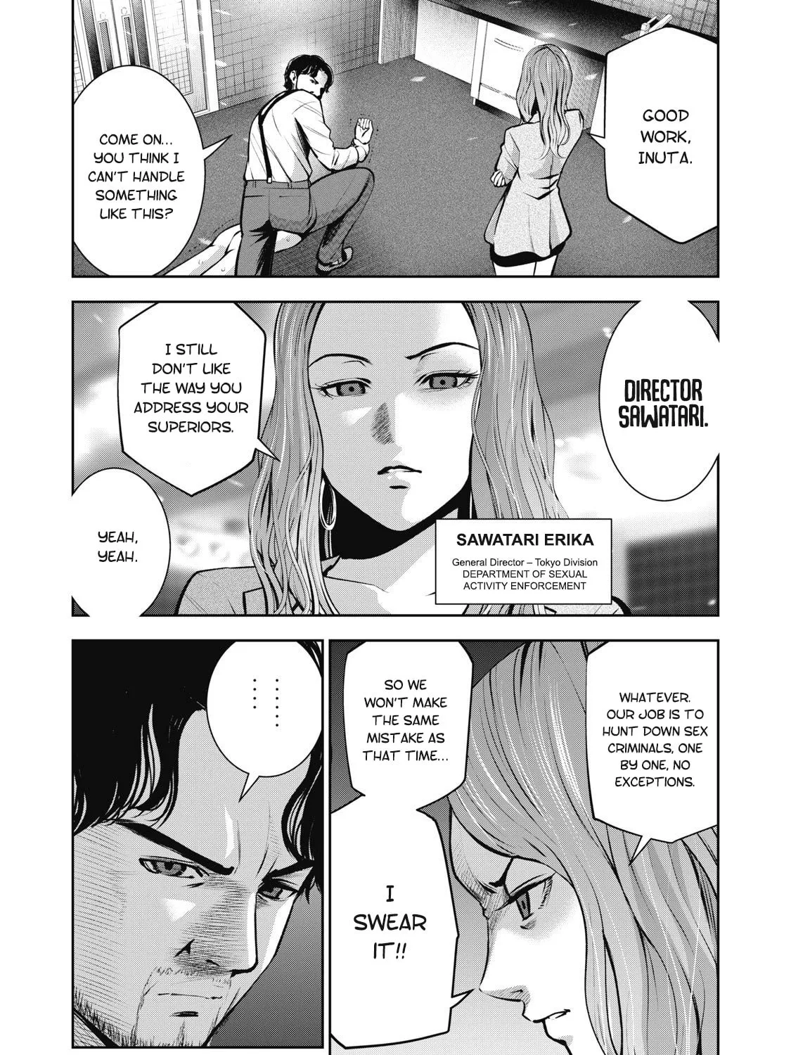 Akai Ringo Chapter 7 page 6 - 