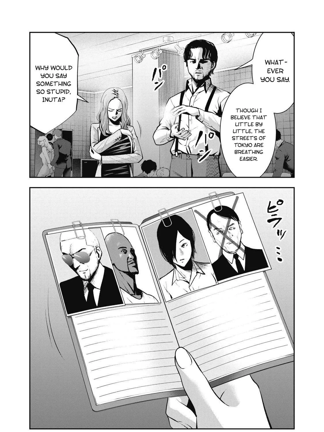 Akai Ringo Chapter 7 page 8 - 