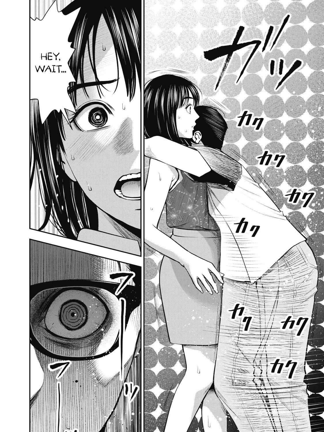 Akai Ringo Chapter 8 page 12 - 
