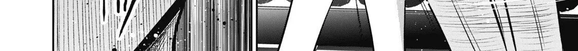 Akai Ringo Chapter 8 page 13 - 