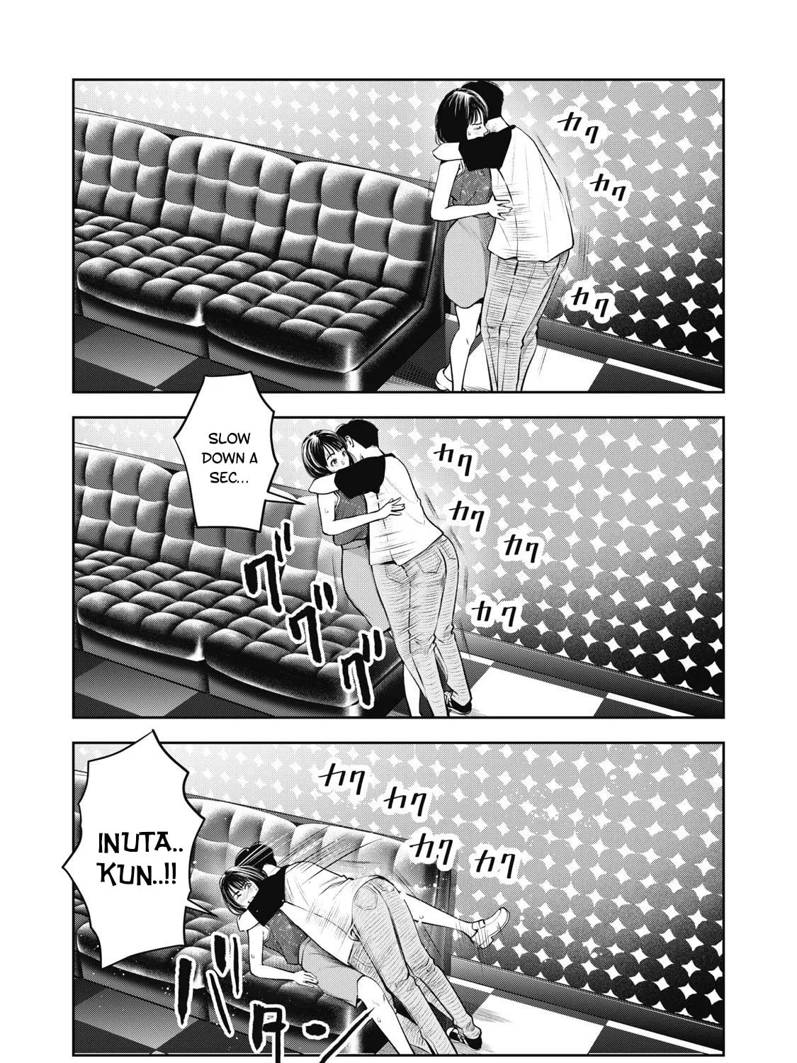 Akai Ringo Chapter 8 page 14 - 