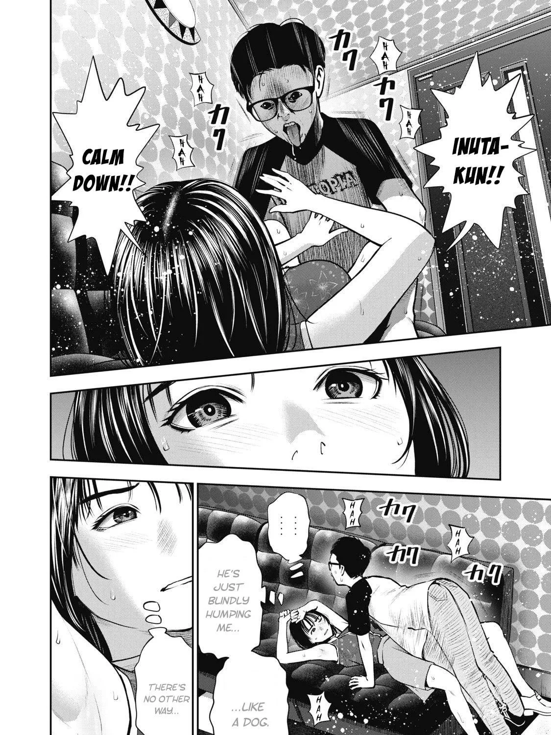 Akai Ringo Chapter 8 page 16 - 