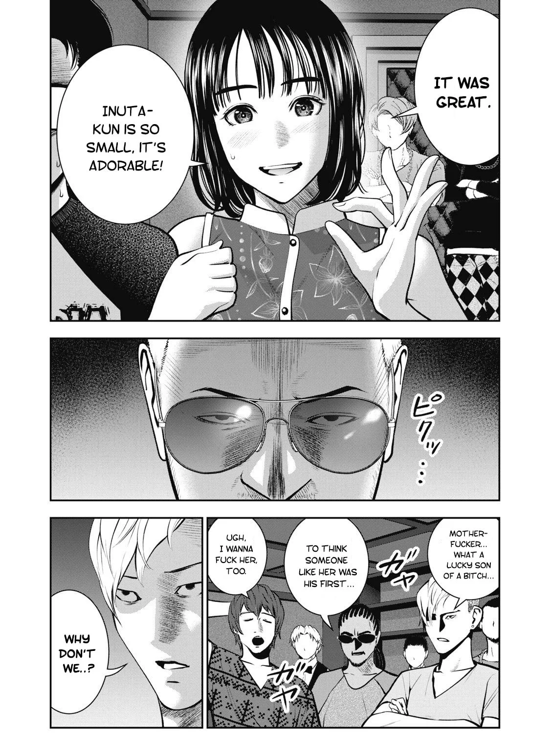Akai Ringo Chapter 8 page 32 - 