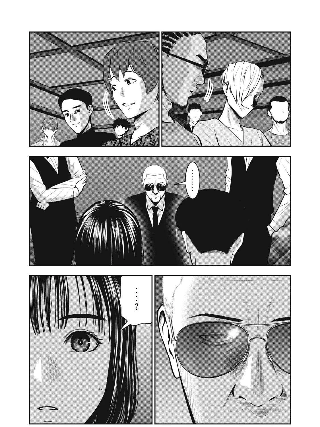 Akai Ringo Chapter 8 page 34 - 