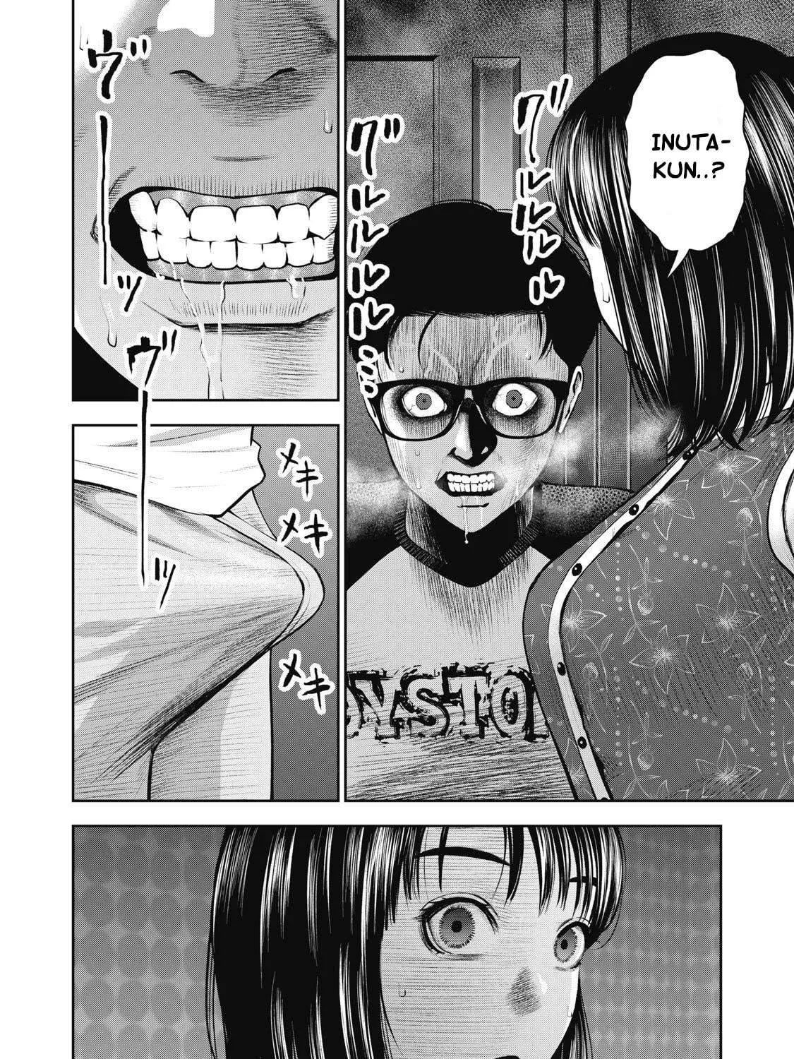 Akai Ringo Chapter 8 page 8 - 