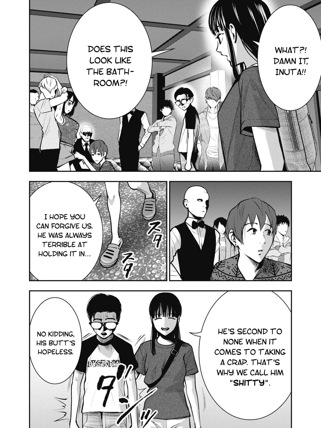 Akai Ringo Chapter 9 page 20 - 